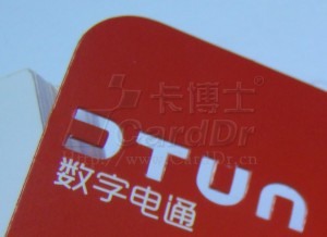 C009-1
