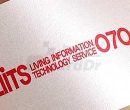 D015