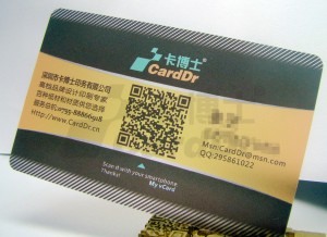 PVC名片|塑料名片|雾透卡名片|透明名片