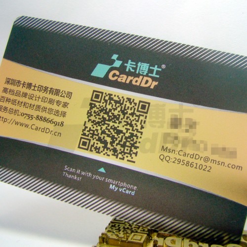 PVC名片|塑料名片|雾透卡名片|透明名片