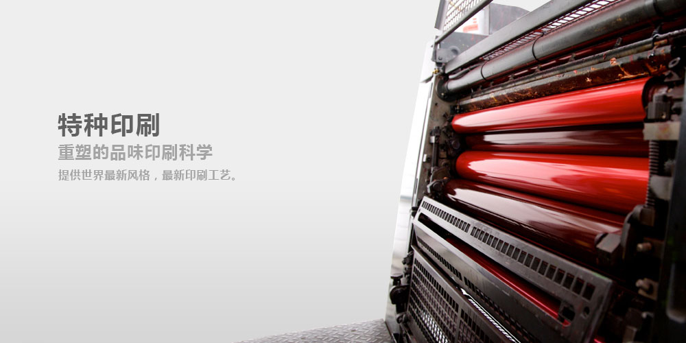 Slide background