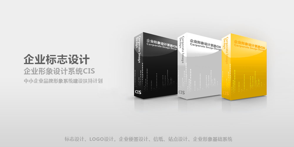 Slide background