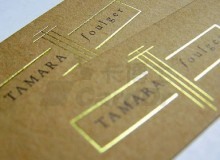 烫金名片 深圳烫金名片
